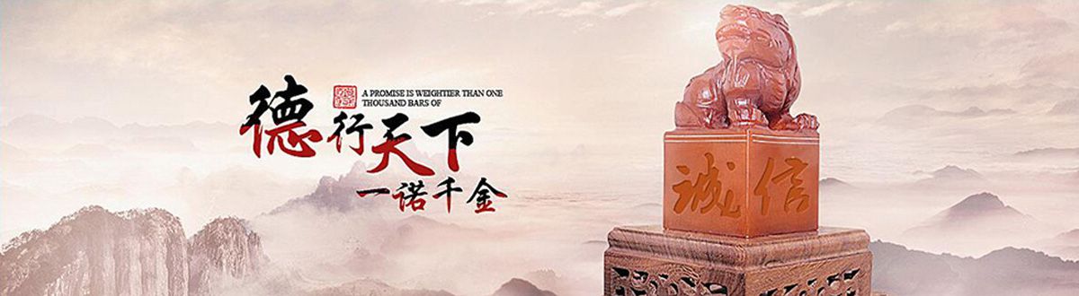 青島吊籃出租公司